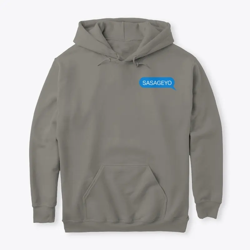 SASAGEYO Apparel